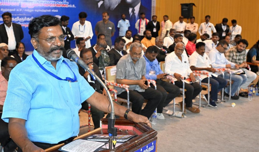 கட்சி கூட்டம்